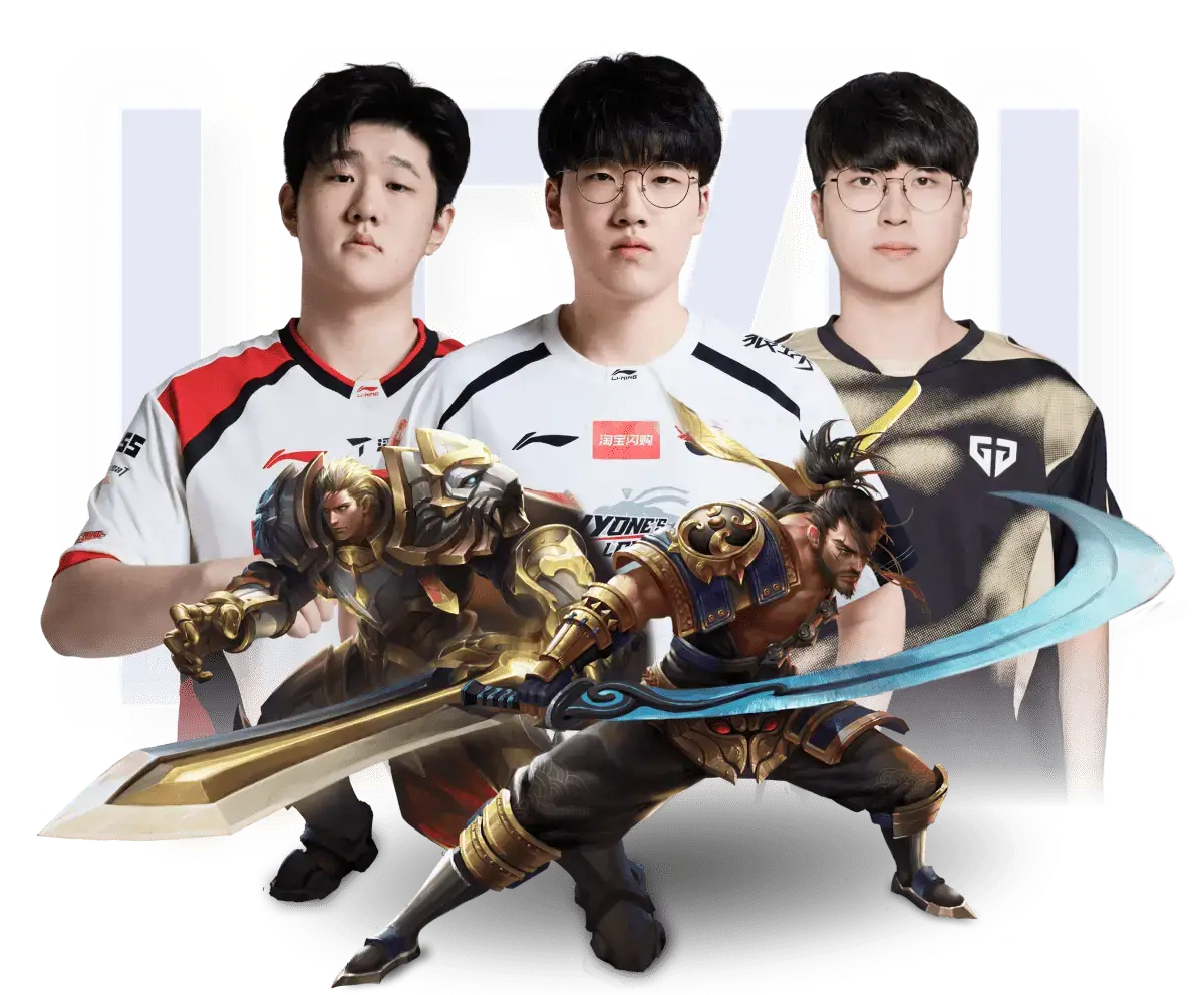 Esports
